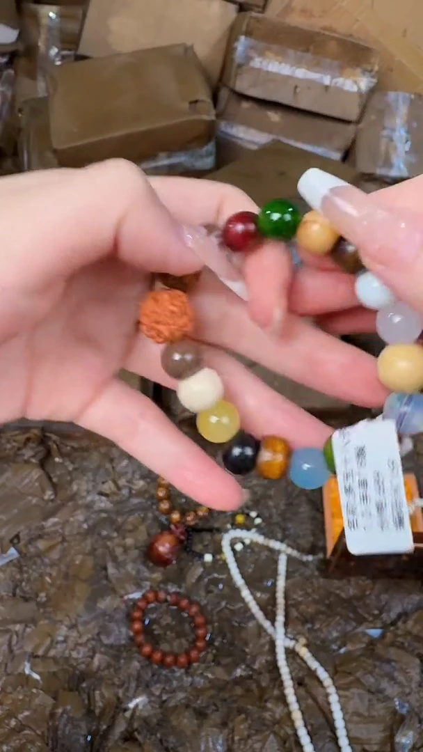 手串仲夏文创福利闪购商品无礼盒