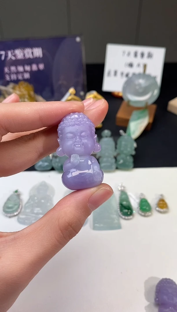 【闪购商品】翡翠吊坠(不含链)未镶嵌宝宝佛