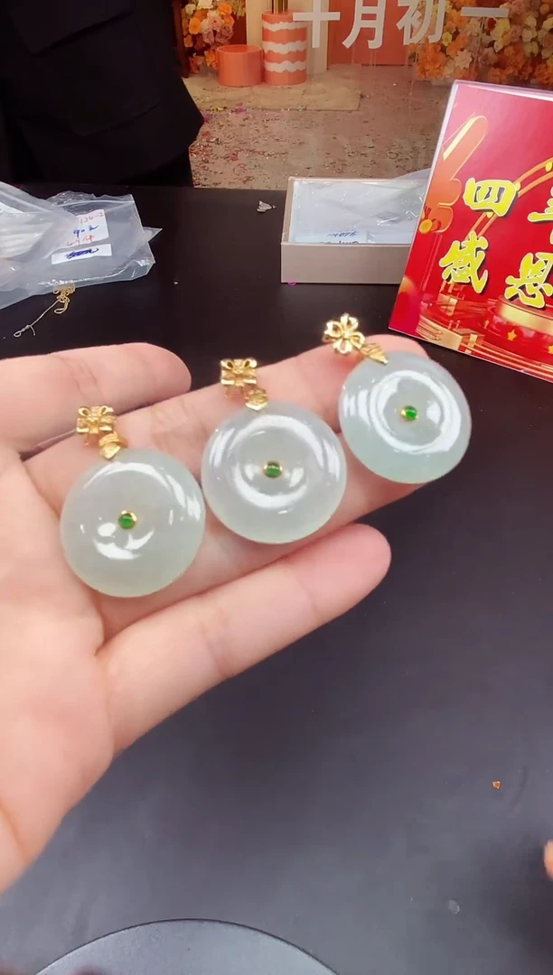 吊坠(不含链)18K金镶嵌翡翠平安扣18K金扣多样性发其一@@CMT1530