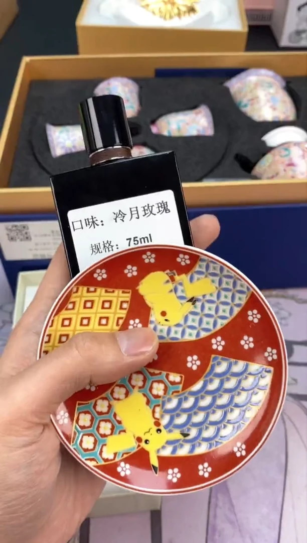 【闪购商品】瓷片都是我的大宝贝呀