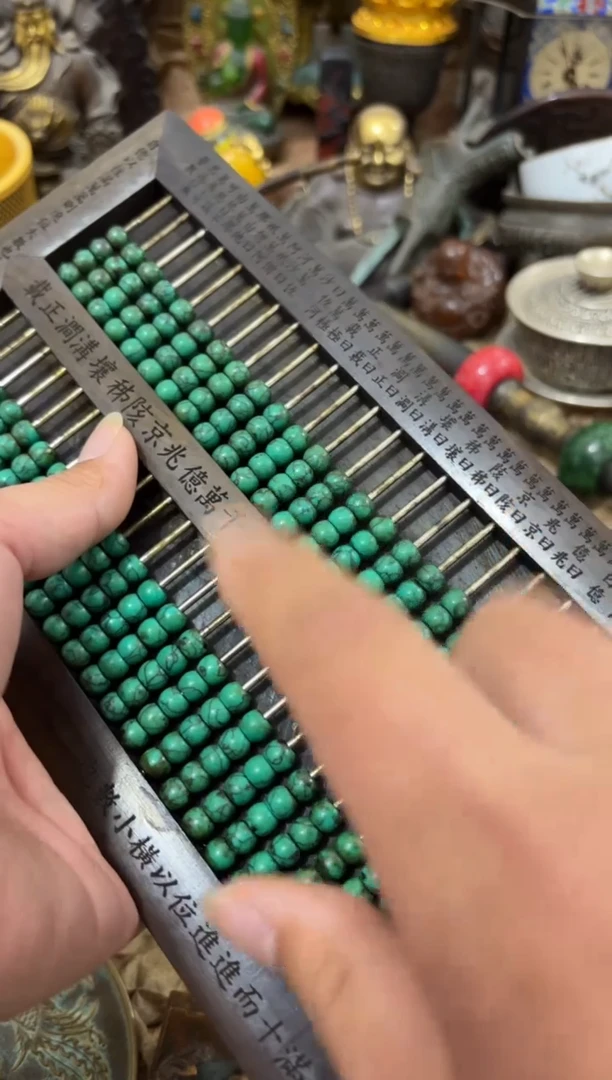 好物摆件好物摆件