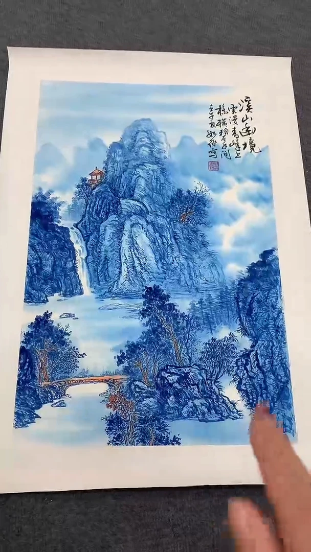 竖款精品开三山水，溪山