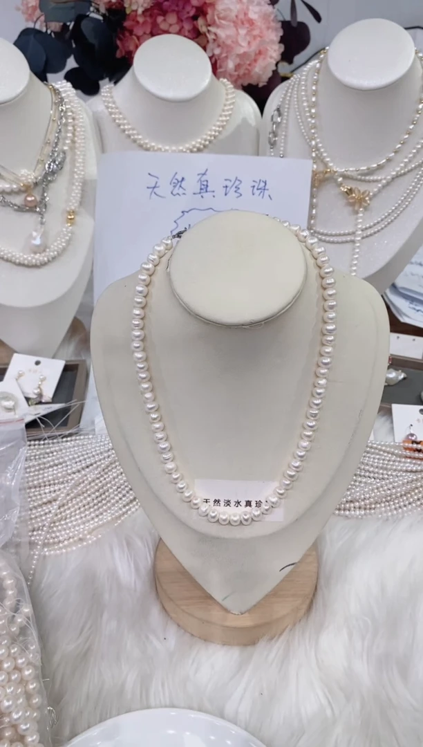 颈饰未镶嵌淡水珍珠A359