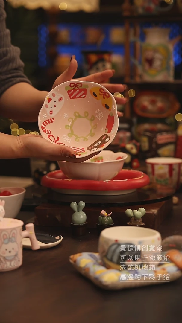 陶瓷景德镇可爱陶瓷釉下彩绘设计师款