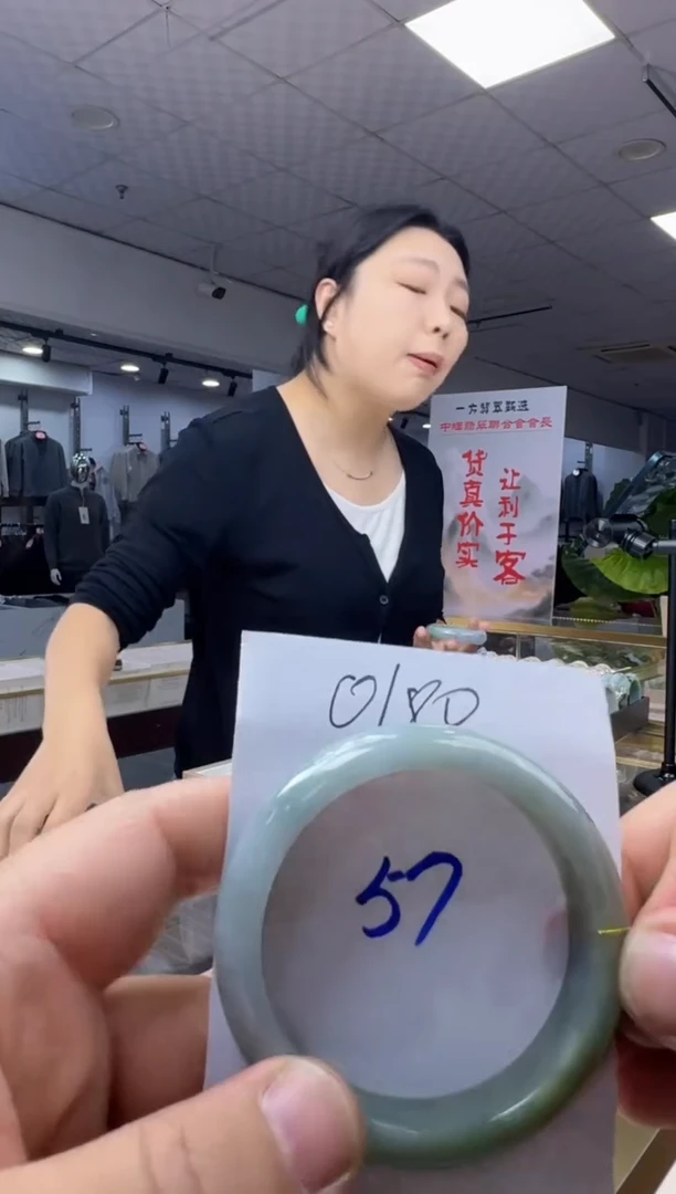 未镶嵌手镯翡翠翡翠a货