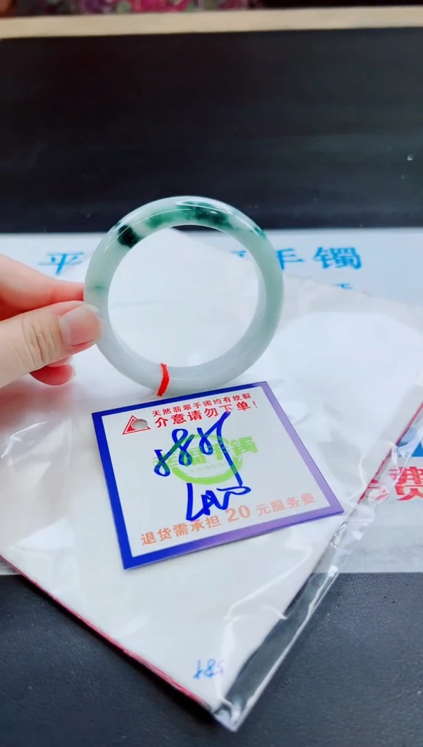 未镶嵌手镯翡翠天然缅甸翡翠A货！A货！A货！A货！A货！