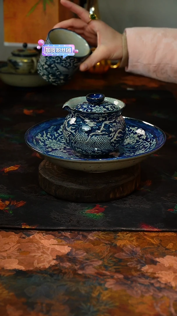 【闪购商品】*..............茶碗