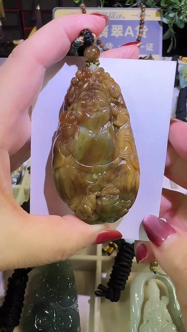 颈饰未镶嵌翡翠A货