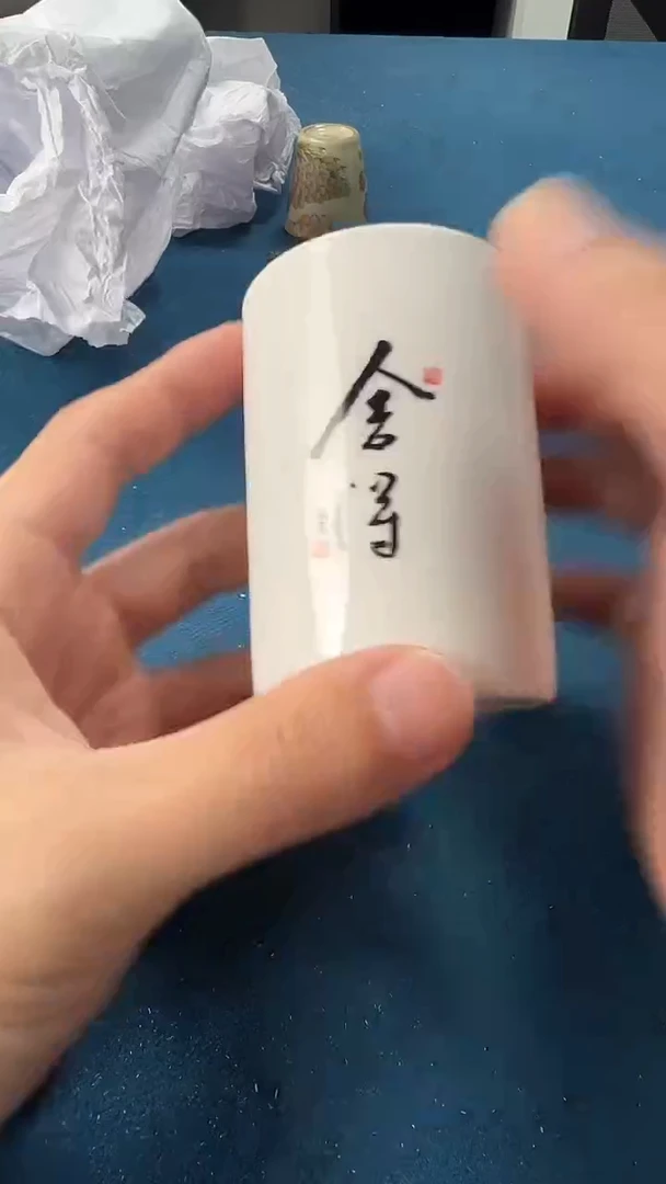 匠缘茶馆茶具茶杯周边