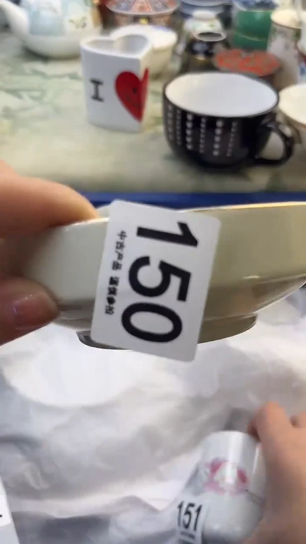 瓷片用****2150........