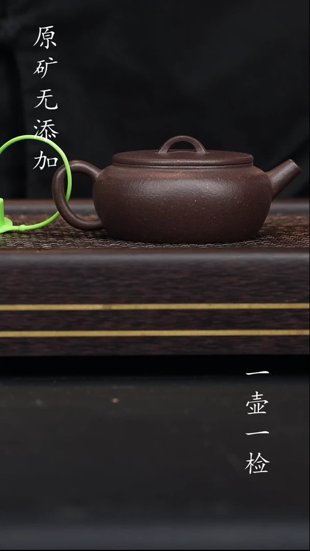 茶壶紫砂宜兴原矿无添加紫砂壶天青大彬诗意