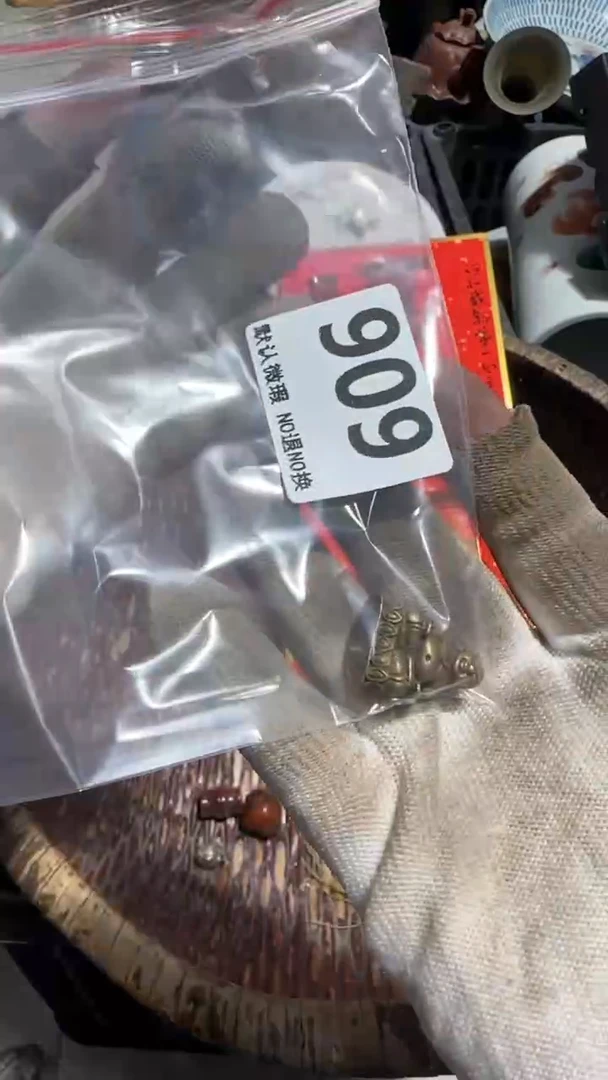 无非金属大****6亿容工艺品909