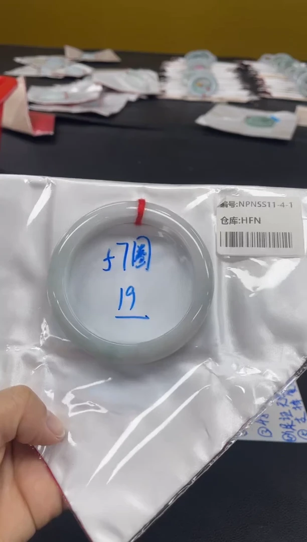 未镶嵌手镯翡翠翡翠手镯