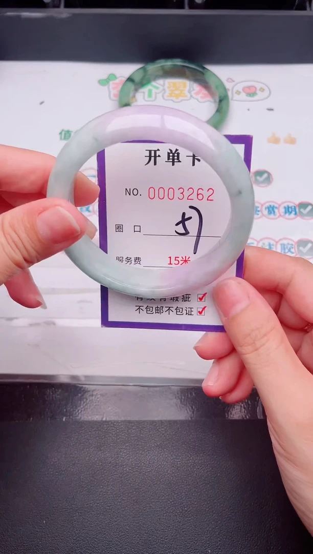 未镶嵌手镯翡翠翡翠手镯未镶嵌