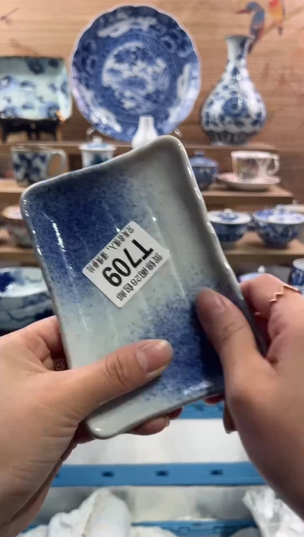 【闪购商品】瓷片当天满28米包邮T709