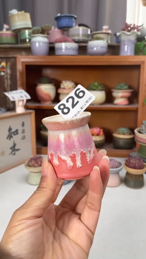 瓷片826知木小芳花盆