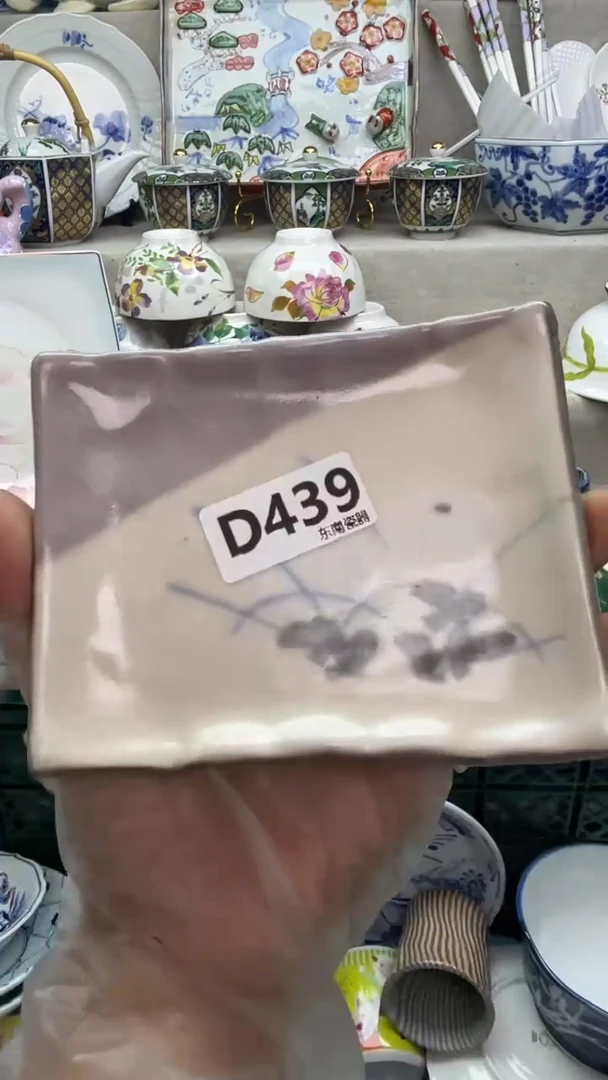 瓷片老***三闪购闪购闪购闪购