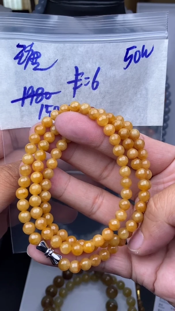 【闪购商品】定制翡翠未镶嵌毛货需精细抛光拍一发一