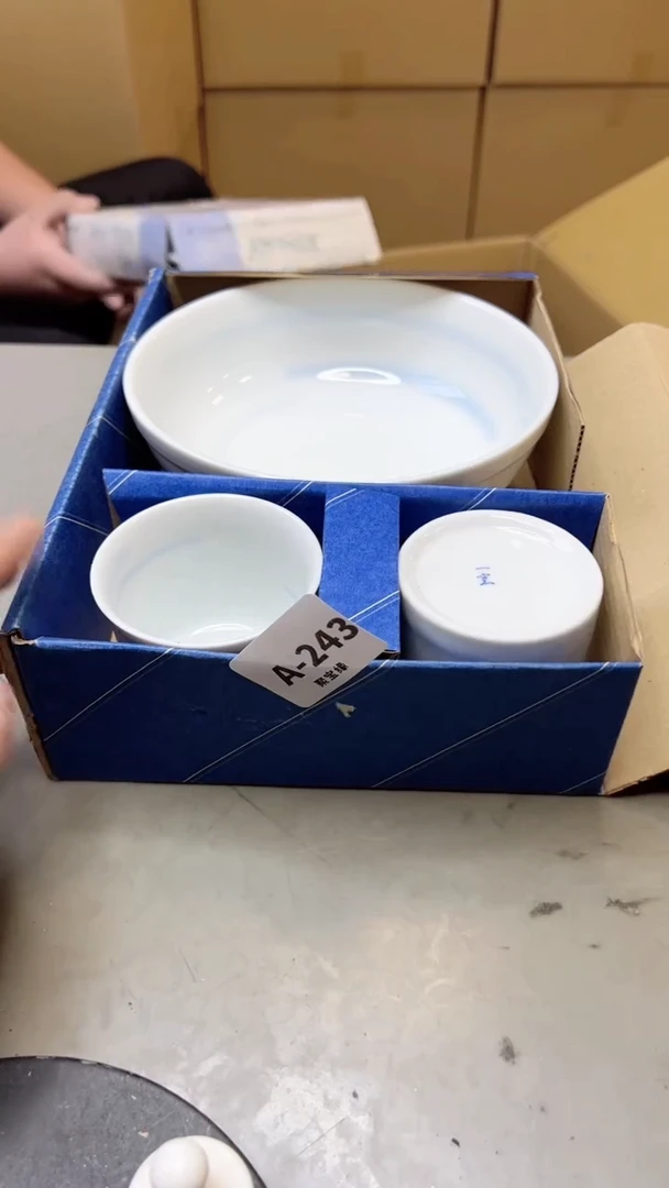 【闪购商品】瓷片243聚宝缘二号店