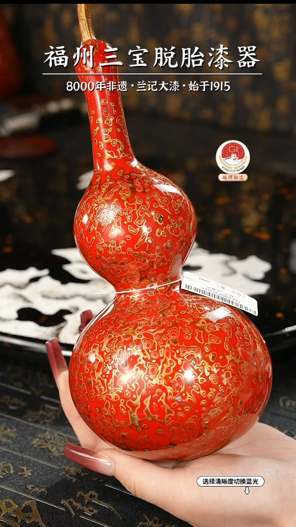 【闪购商品】大漆漆器 红金中葫芦