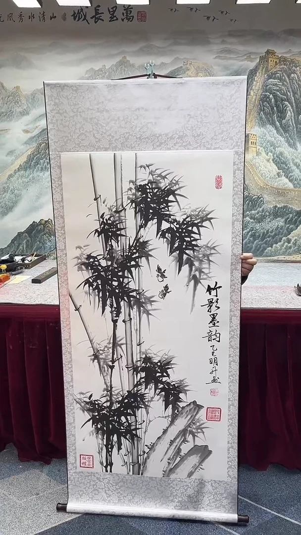 【闪购商品】书法陈明升-竹报平安1111111