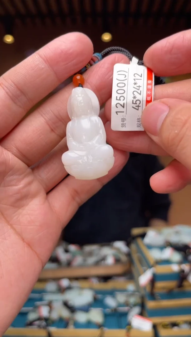 【闪购商品】和田玉吊坠未镶嵌J