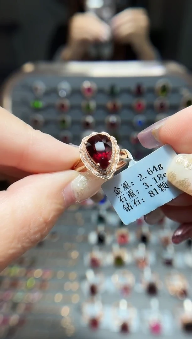 18K金镶嵌戒指碧玺3.18.