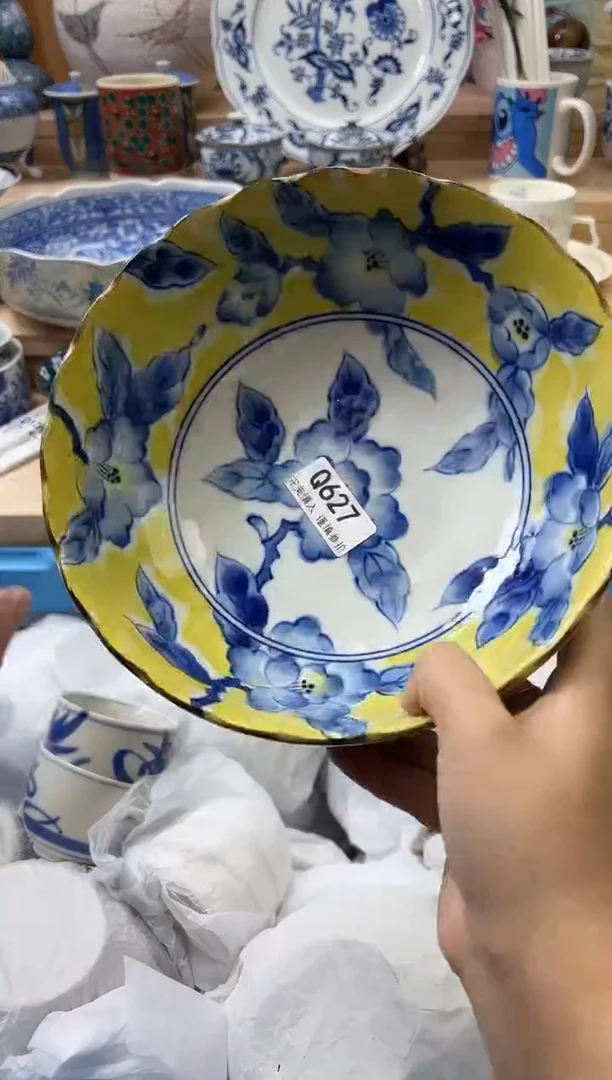 【闪购商品】瓷片627qqqqqqqqqqqq