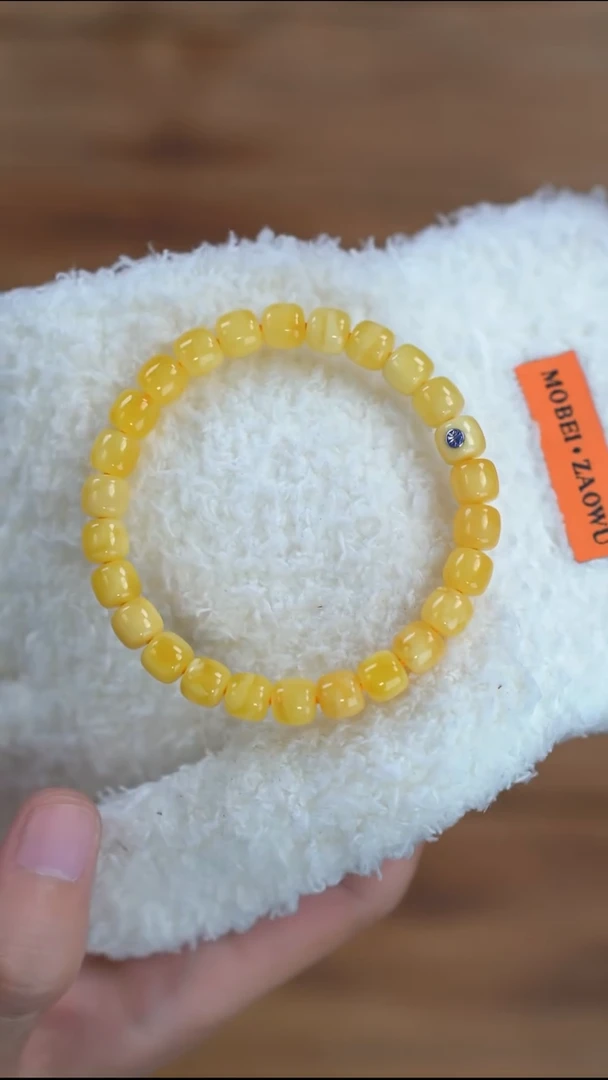 手链琥珀未镶嵌M 8mm蓝标老型单圈