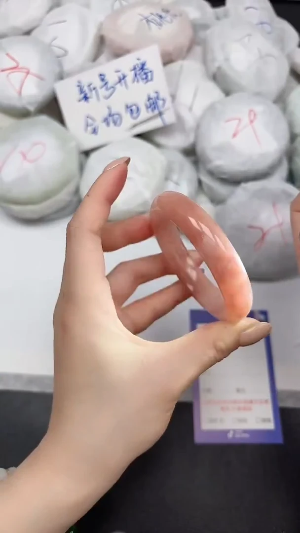 未镶嵌手镯石英质玉59/5556