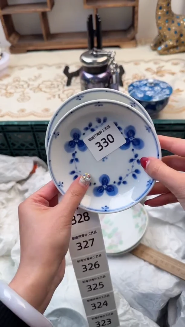 【闪购商品】瓷片B           330