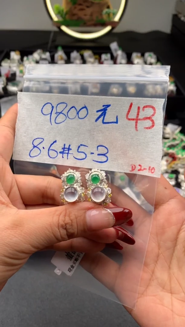 【闪购商品】定制翡翠未镶嵌毛货需精细抛光拍一发一