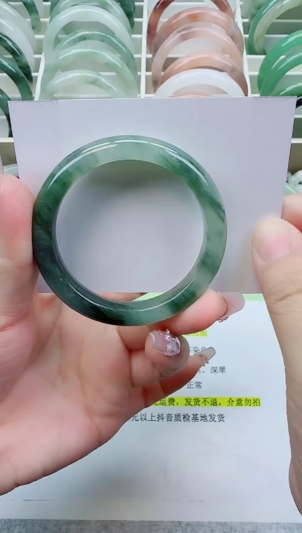 【闪购商品】石英质玉手镯未镶嵌80/49-51圈