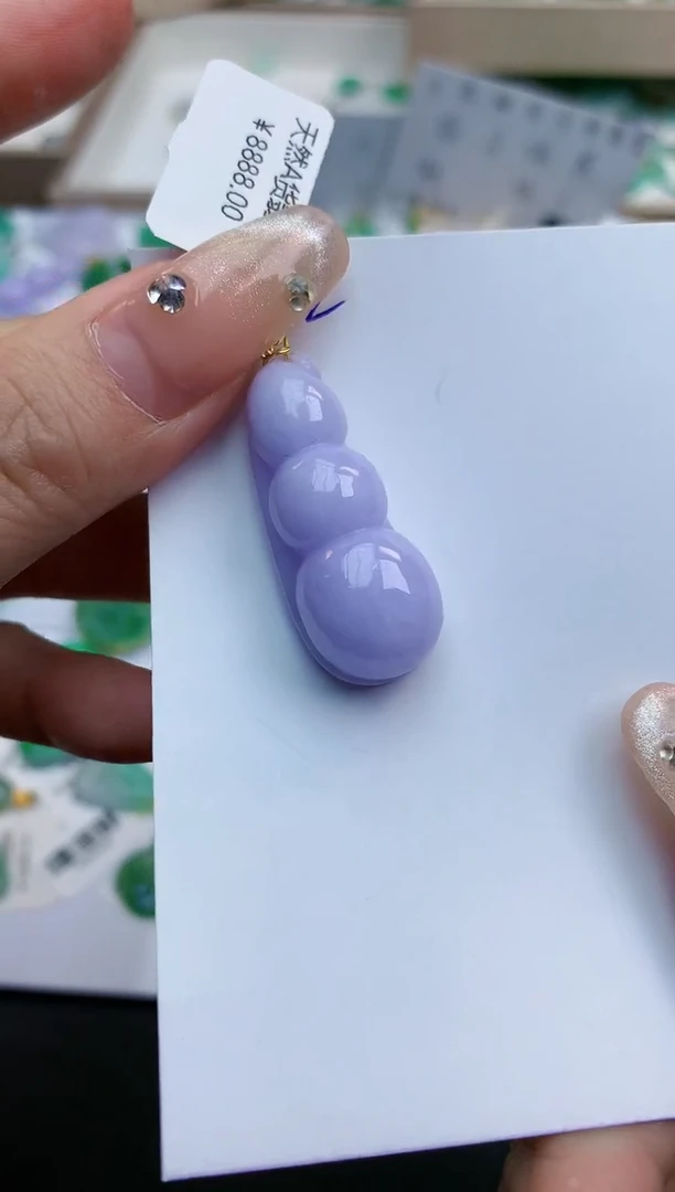 颈饰18K金镶嵌翡翠天然缅甸A货翡翠