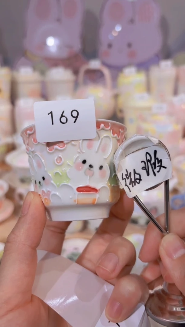 169哈哈哈哈哈哈哈哈哈