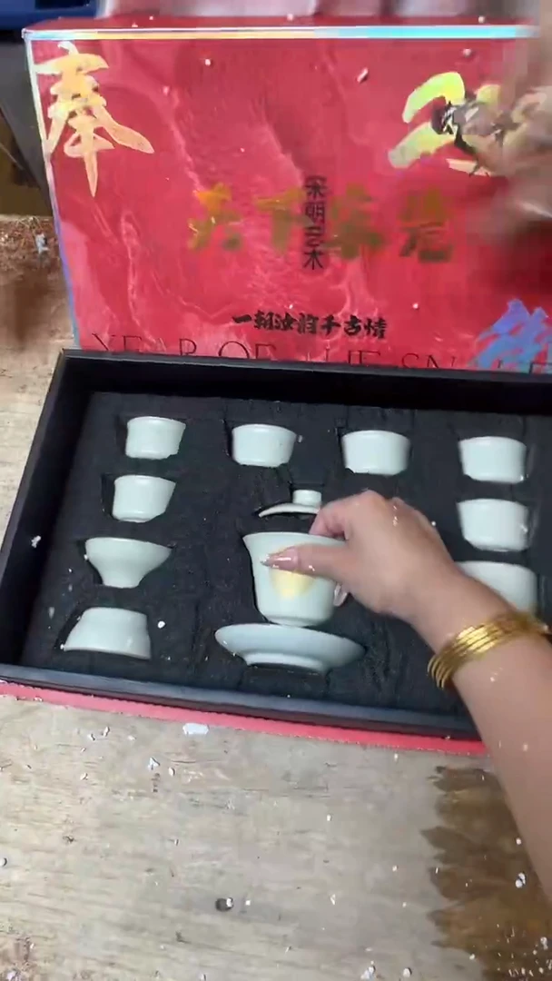 其他精品茶具@@@@@@@@@@