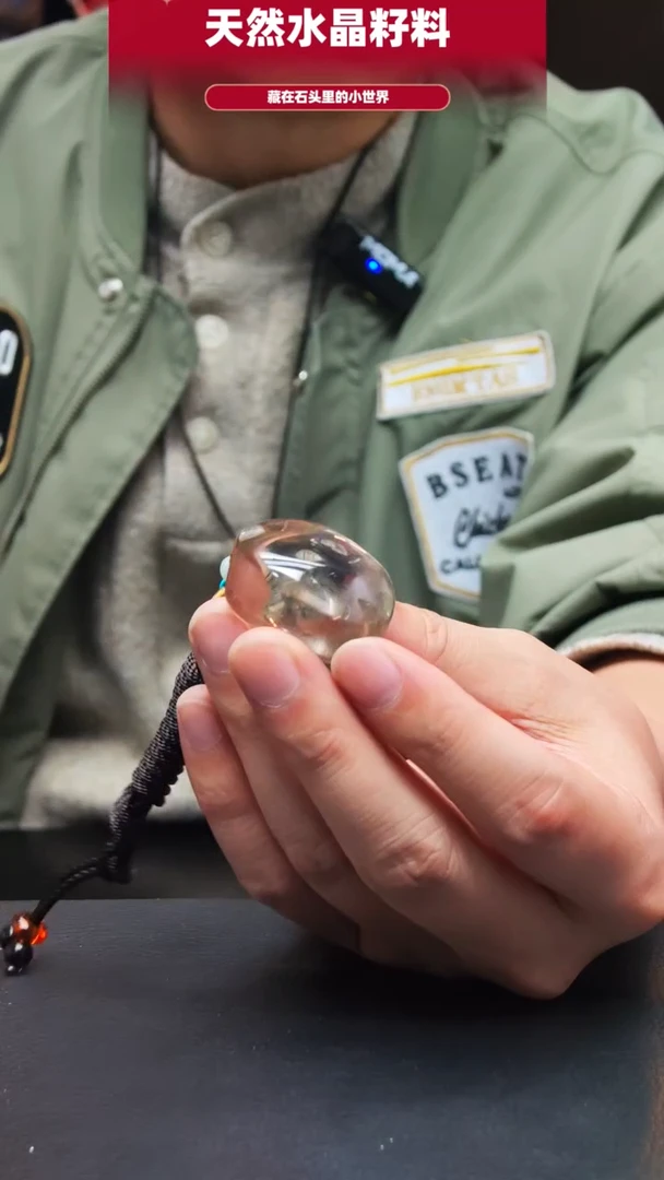 未镶嵌珠宝半成品水晶461