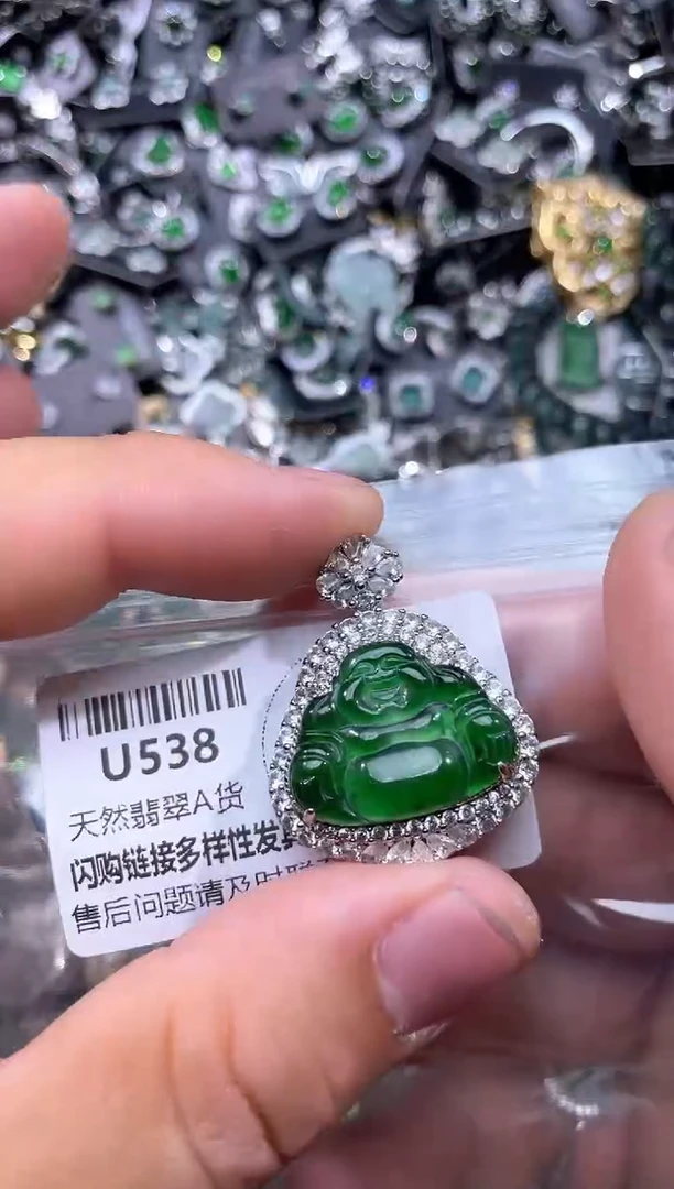 【闪购商品】翡翠颈饰未镶嵌U538基地