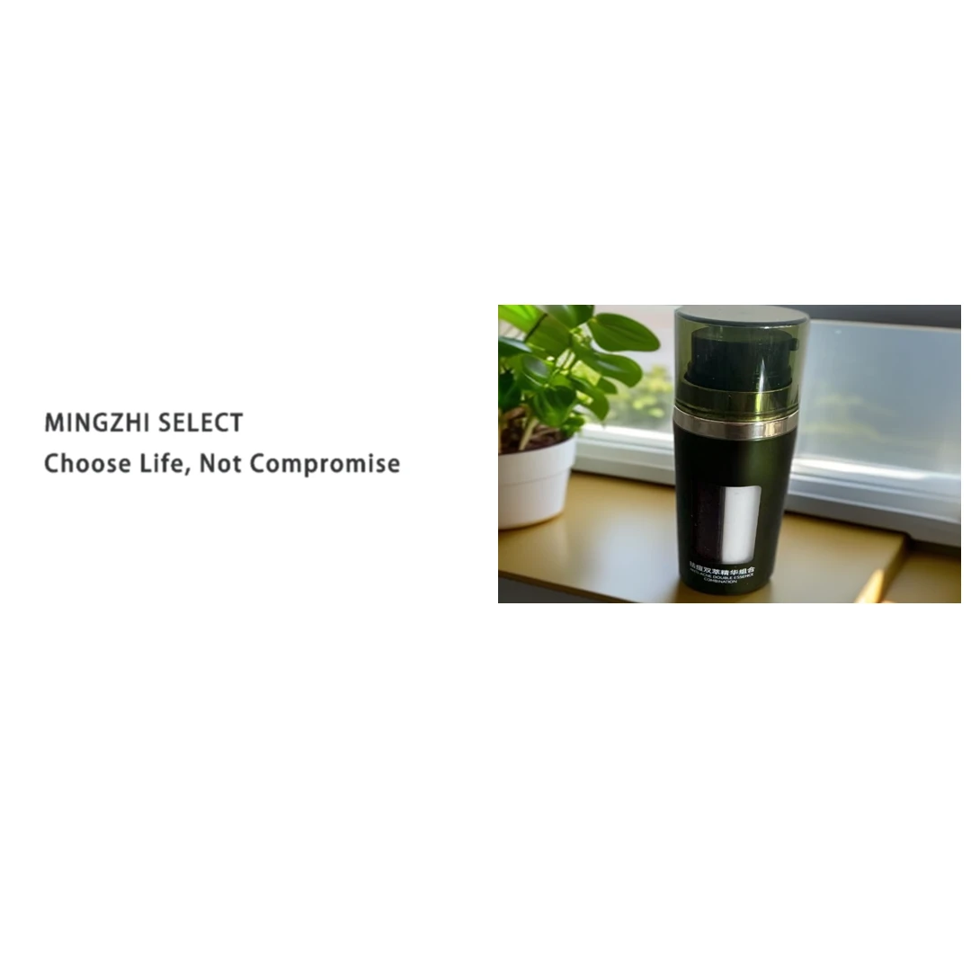 4296       祛痘双萃精华组合