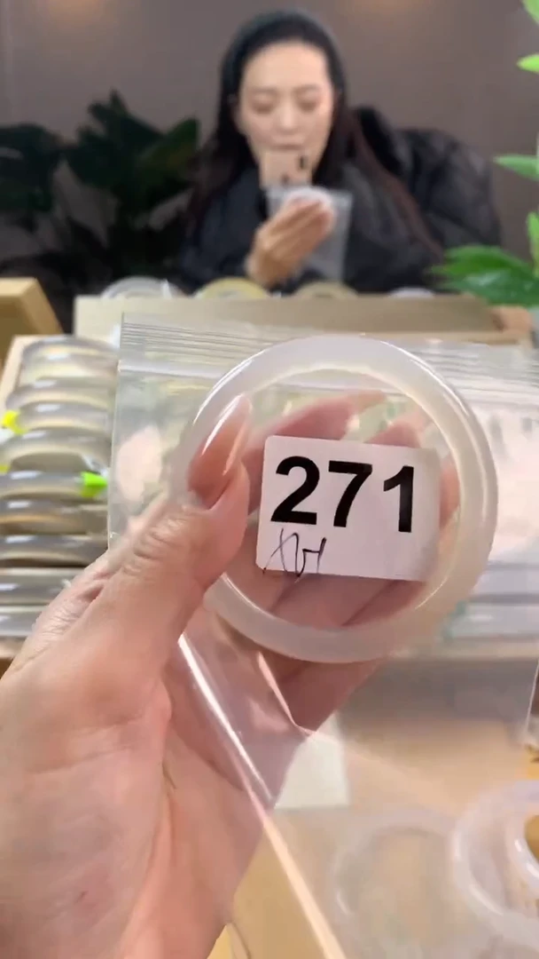 【闪购商品】玛瑙/玉髓手镯未镶嵌271