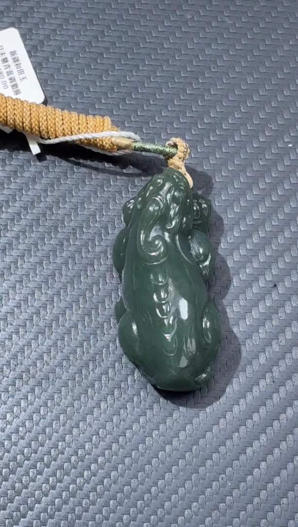 吊坠(不含链)未镶嵌和田玉且末近矿青蓝貔貅