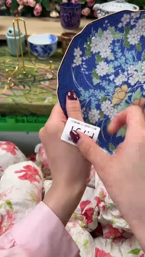 瓷片?****龙791闪购库存默认一件默认微瑕慎拍