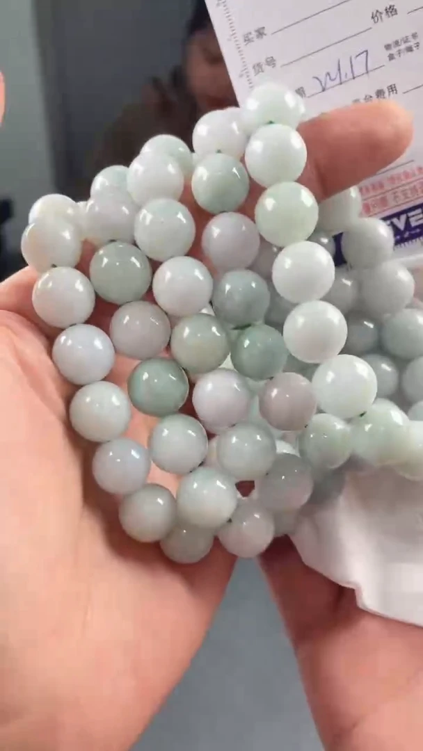 【闪购商品】定制翡翠未镶嵌毛货定制多样性发其一（拍一发一）8688