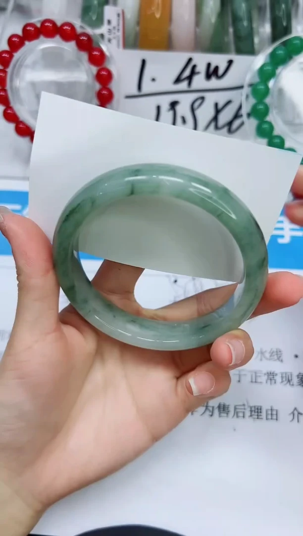 石英质玉手镯未镶嵌170/60.4