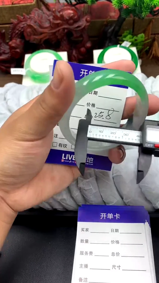 翡翠手镯未镶嵌大叶A5 冰透精美美人镯多样性发其一