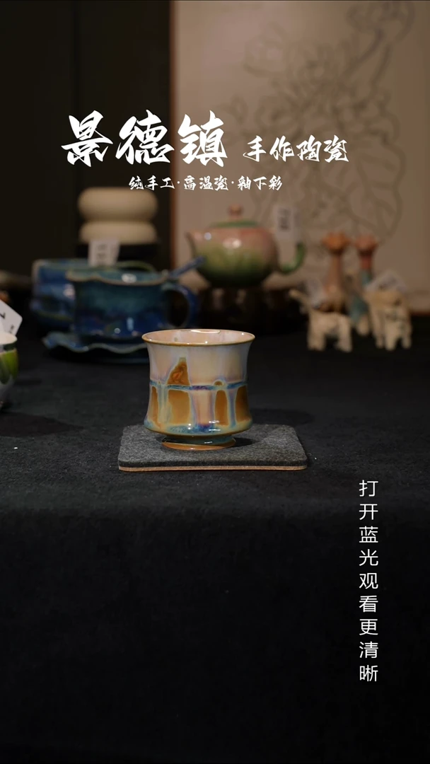 原创景德镇手工高温陶瓷173
