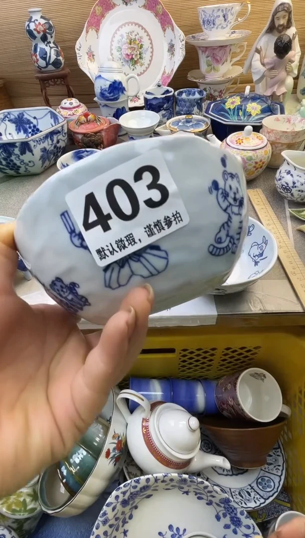 摆件港****！摆件瓷器瓷器瓷器瓷器