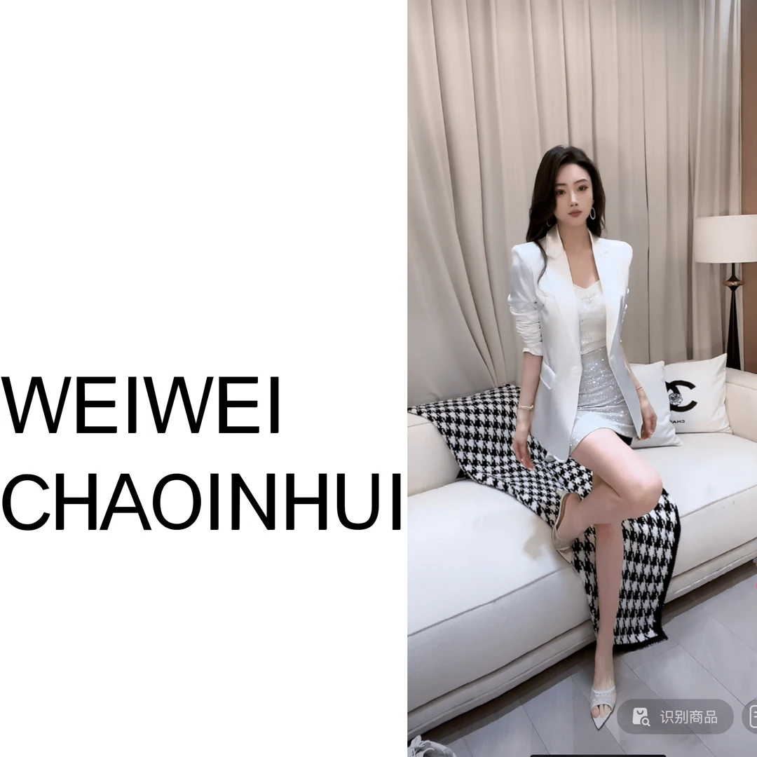 意模【薇薇欧货】春季【西装阑珊】时尚轻奢设计感明线外套--30272043