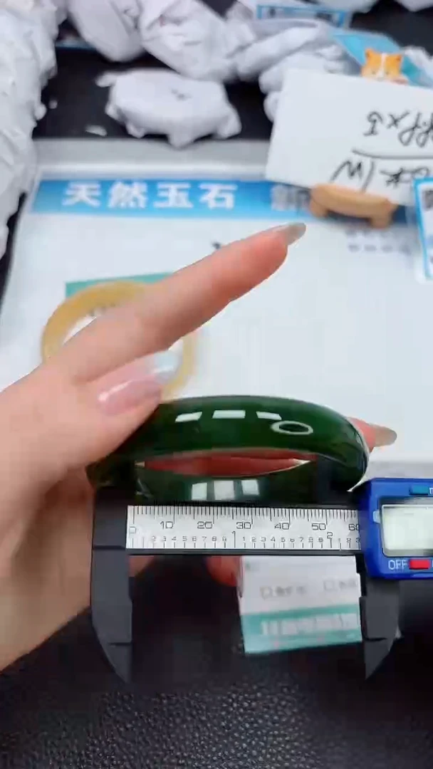 【闪购商品】和田玉手镯未镶嵌417