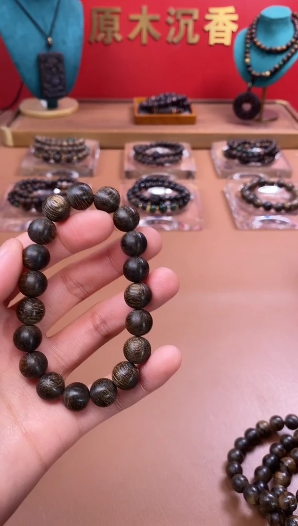 【闪购商品】沉香手串沉水越南芽庄白棋楠玉化瘿子瘤10单圈